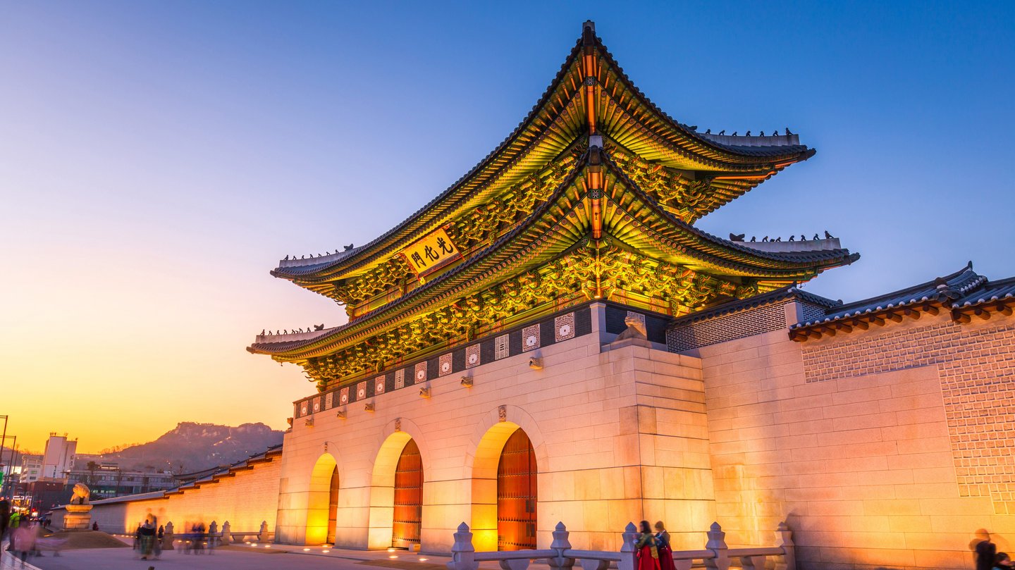 voyage corée du sud palais de geyongbokgung seoul